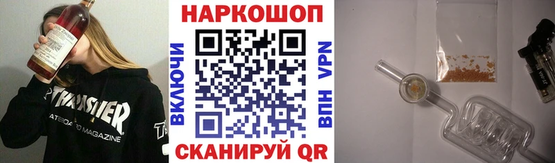 Наркота Киржач kraken вход Меф МАРИХУАНА Cocaine APVP