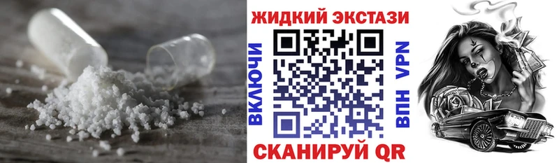 Бутират BDO 33%  Киржач 