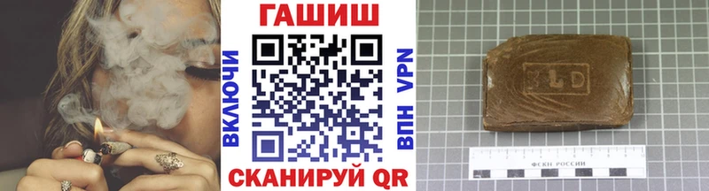 ГАШИШ гашик  закладка  это телеграм  Киржач  mega как зайти 