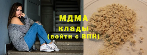 Альфа ПВП Верхнеуральск