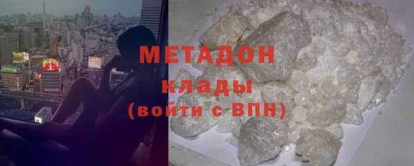 а пвп мука Бугульма