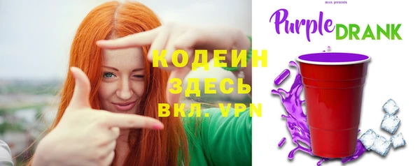 а пвп мука Бугульма