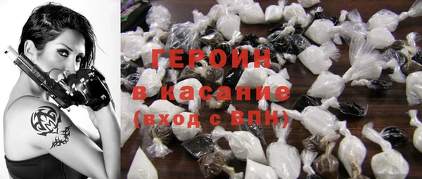 2c-b Иннополис