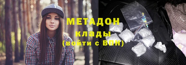 а пвп мука Бугульма