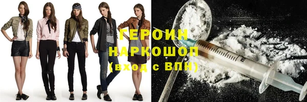 а пвп мука Бугульма