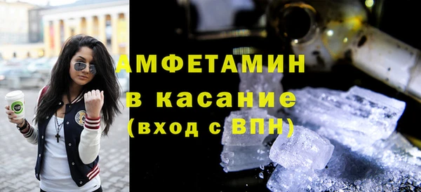 эйфоретик Белоозёрский