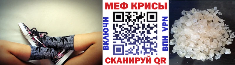 МЯУ-МЯУ мука  Киржач 