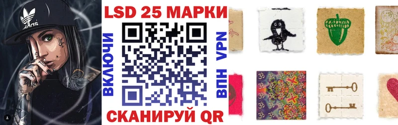 Марки N-bome 1,8мг  Киржач 